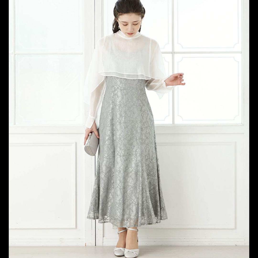 AIMER 2wayブラウス付 マーメイドラインドレス