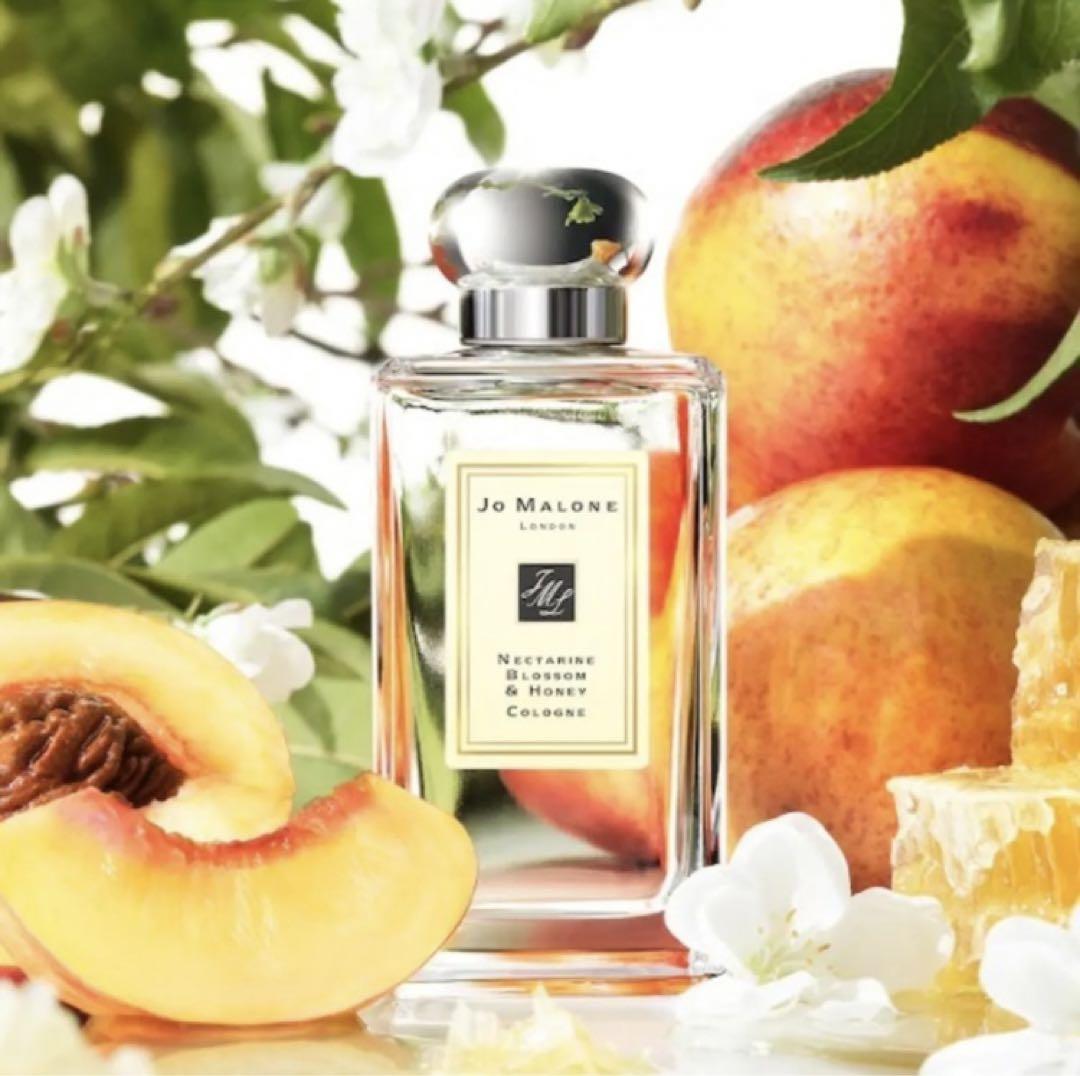 Jo MALONE】ネクタリン ブロッサム＆ハニー/100ml【新品】