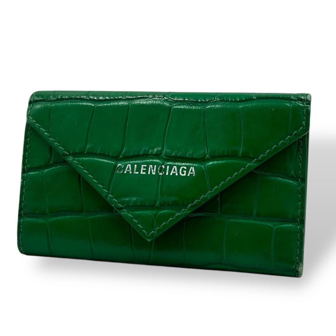 【きよつぐ】【新品未使用!!】バレンシアガ 6連キーケース BALENCIAGA バレンシアガ キーケース 6連 6本 三つ折り CASH