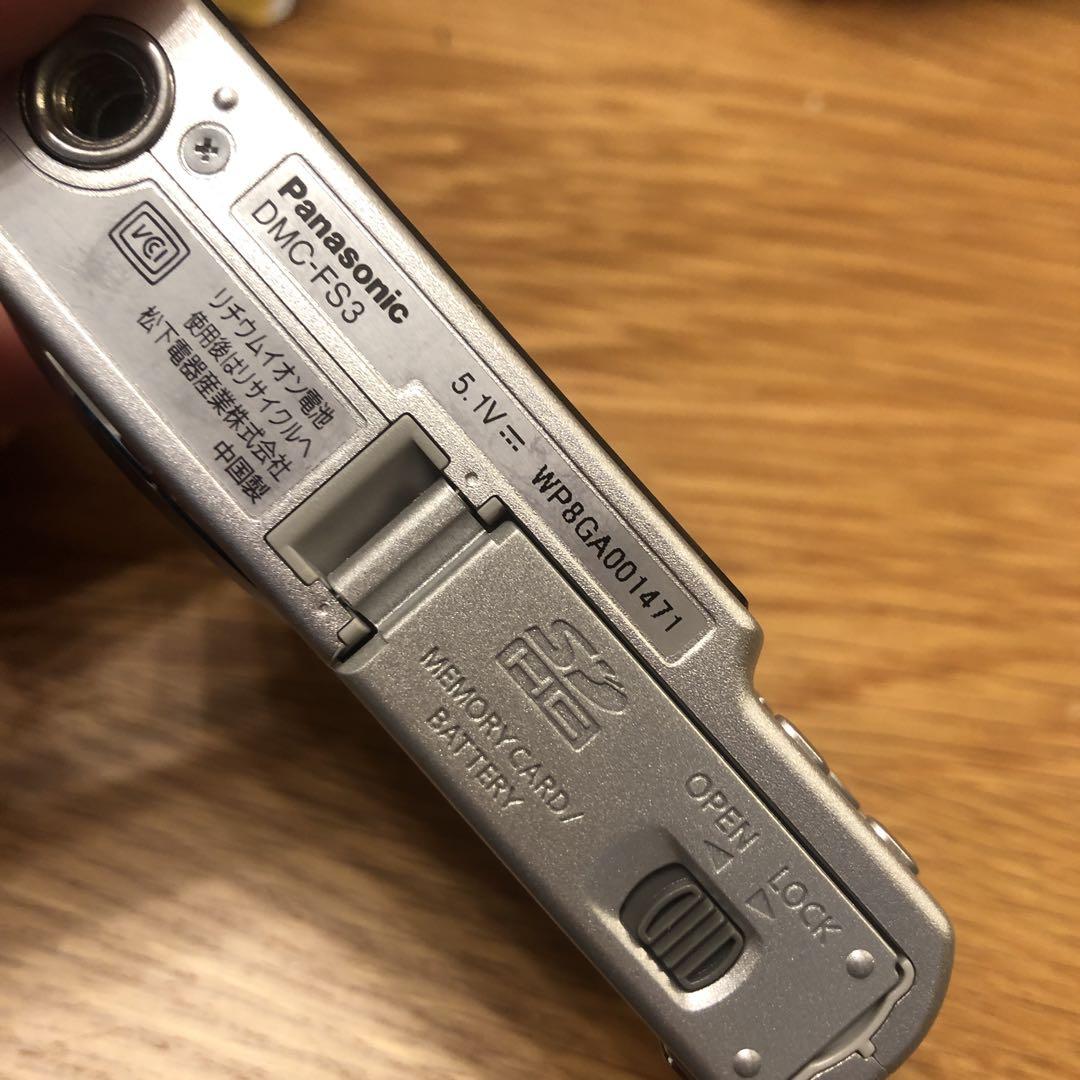 パナソニック LUMIX DMC-FS3 動作品