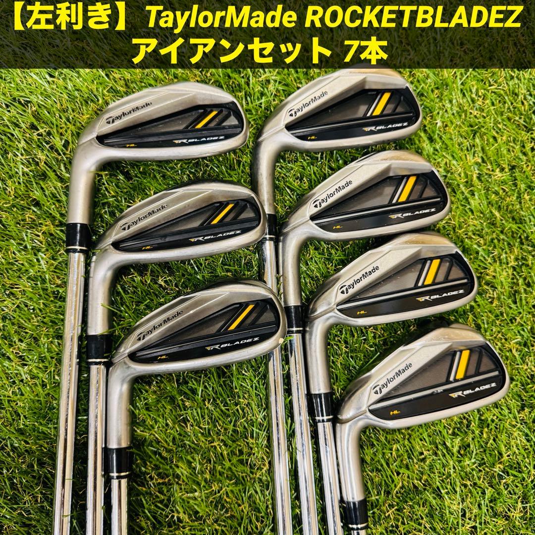 左利き TaylorMade ROCKETBLADEZ アイアンセット 7本