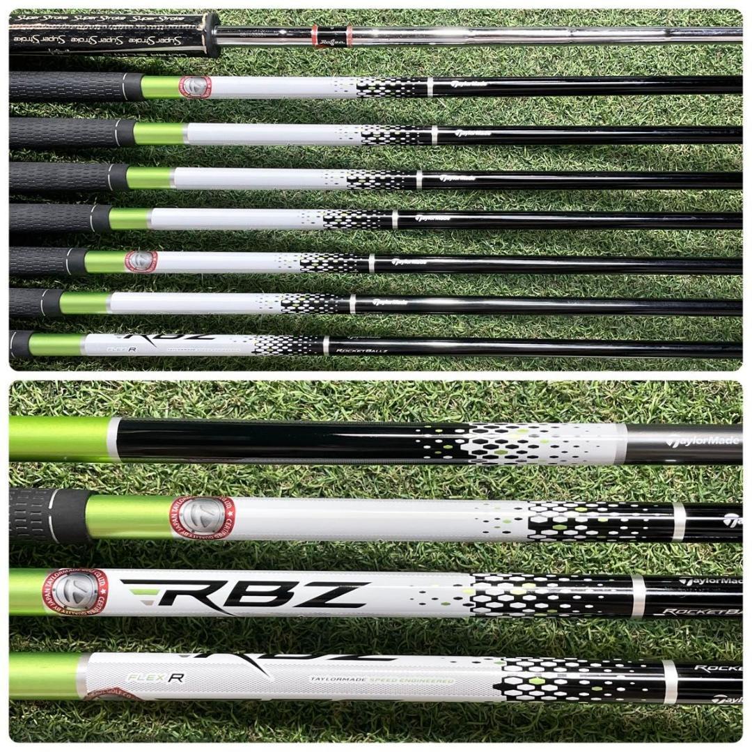 【バッグ新品】テーラーメイド RBZ ゴルフクラブセット メンズ R 12本 右