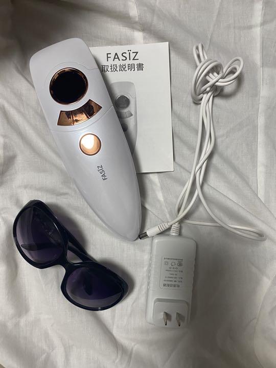 家庭用脱毛器FASIZ
