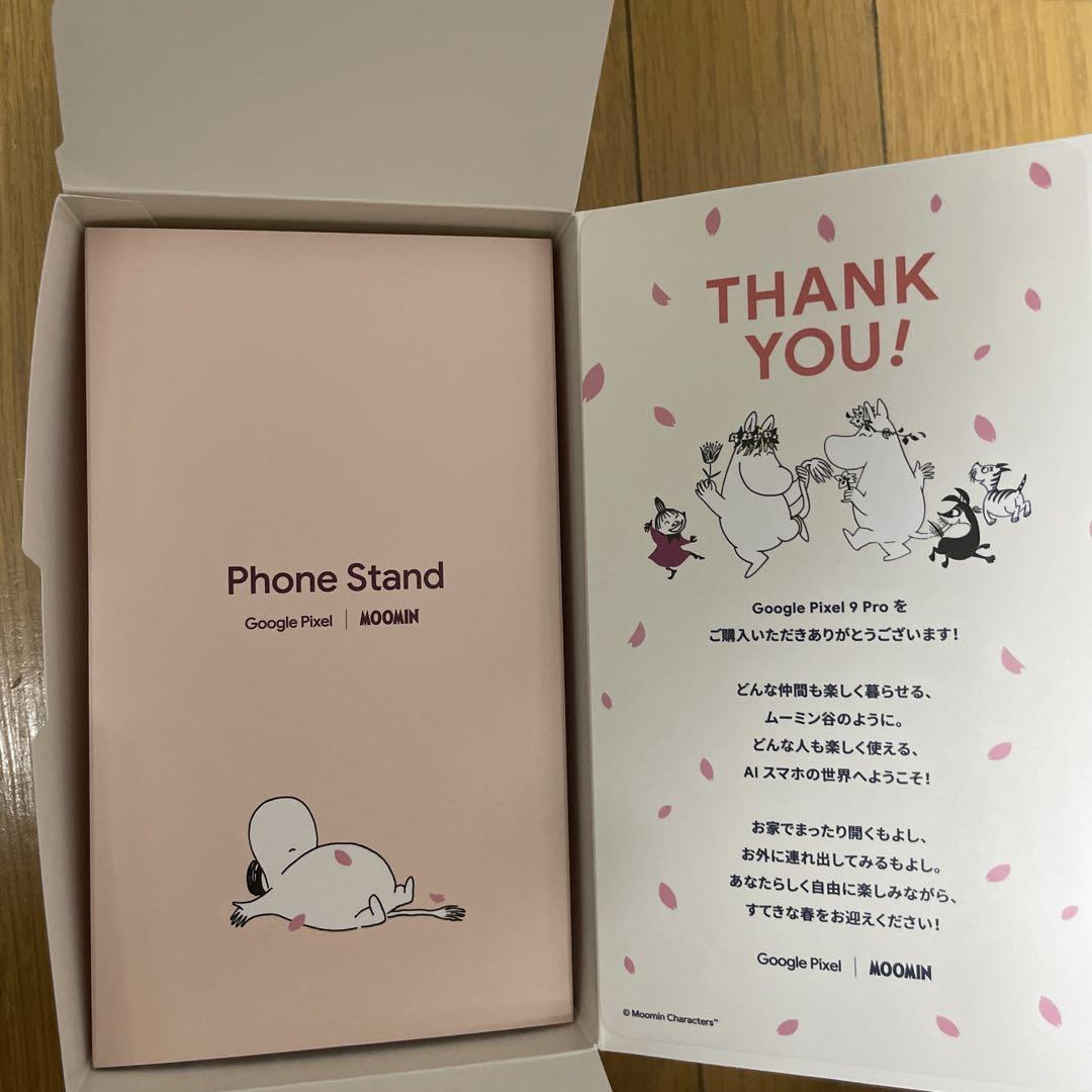 【新品未開封】Google Pixel 9 Pro 256GBムーミンデザイン グーグルストア】Google Pixel 9 Pro ムーミンケース - メルカリ