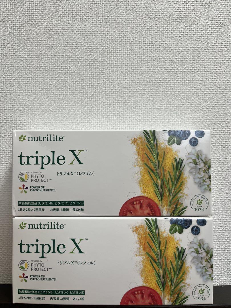 お買い得２個セット！ニュートリライト　トリプルxレフィル　アムウェイ　amway
