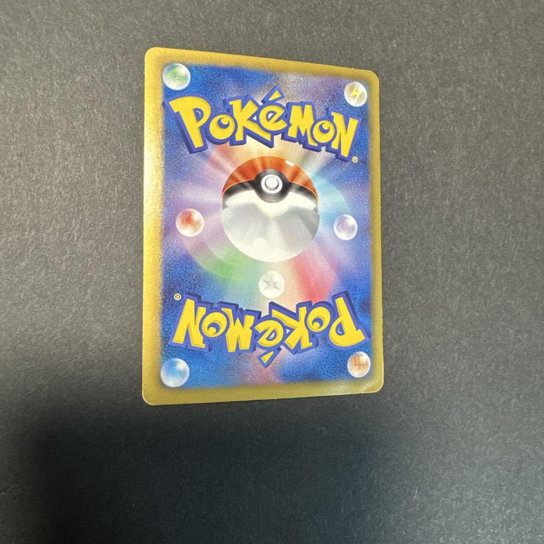u*様 レシラム　sr シャイニーコレクション ポケモンカード BW レシラム SR 1ED PSA10 シャイニー