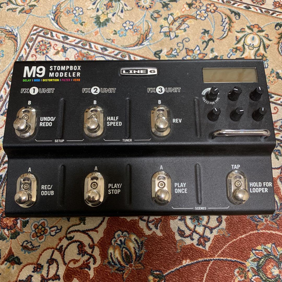 ブラック系総合福袋 Line6 M9 Stompbox Modeler エフェクター おもちゃ・ホビー・グッズブラック系¥14,340-edulynks.com ブラック系総合福袋 Line6 M9 Stompbox Modeler エフェクター おもちゃ・ホビー・グッズブラック系¥14,340-edulynks.com