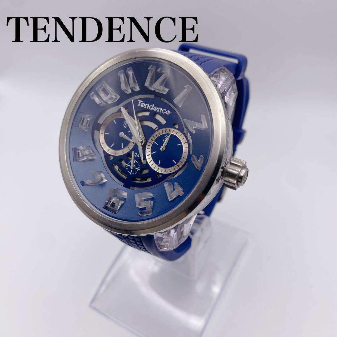 美品✨ TENDENCE フラッシュ ブルー 7色発光 テンデンス