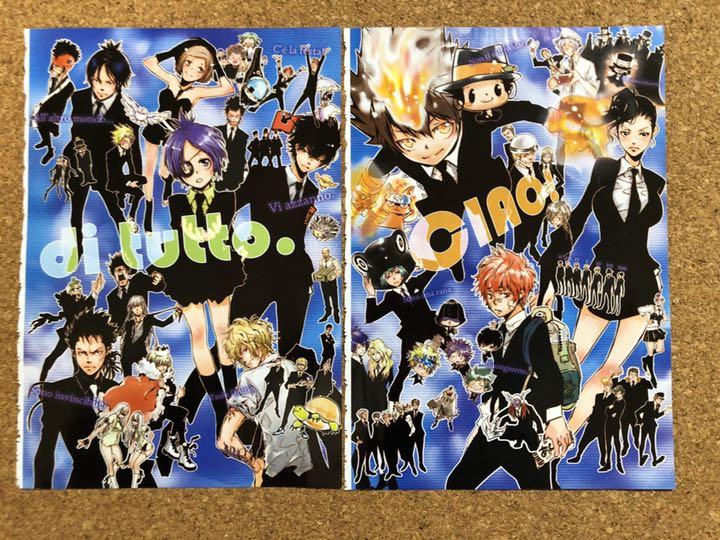 メルカリ 4月末まで出品 家庭教師ヒットマンreborn 回 扉絵 メルカリ 4月末まで出品 家庭教師ヒットマンreborn 回 扉絵