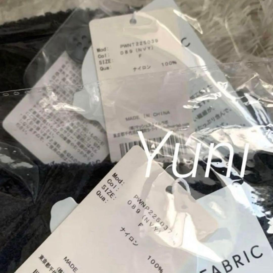 専用ページ♡ 専用ページ♡