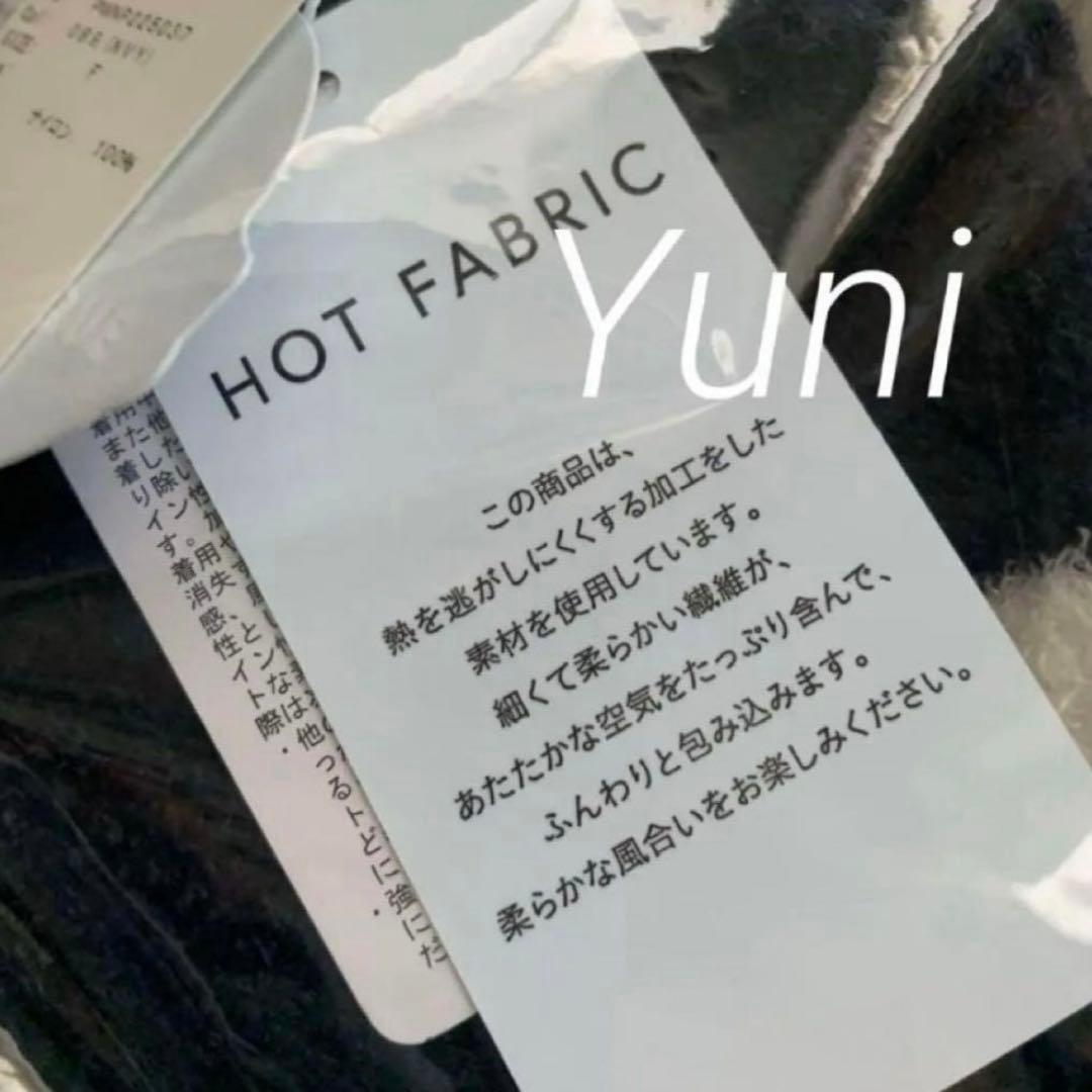 専用ページ♡ 専用ページ♡