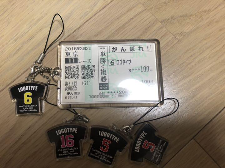 36%割引ブラック系買取り実績 換金不可能 第66回安田記念 ロゴタイプ がんばれ!馬券 想い出ホルダー アンティーク/コレクション その他ブラック系-JAEWOOMACHINES.COM 36%割引ブラック系買取り実績 換金不可能 第66回安田記念 ロゴタイプ がんばれ!馬券 想い出ホルダー アンティーク/コレクション その他ブラック系-JAEWOOMACHINES.COM