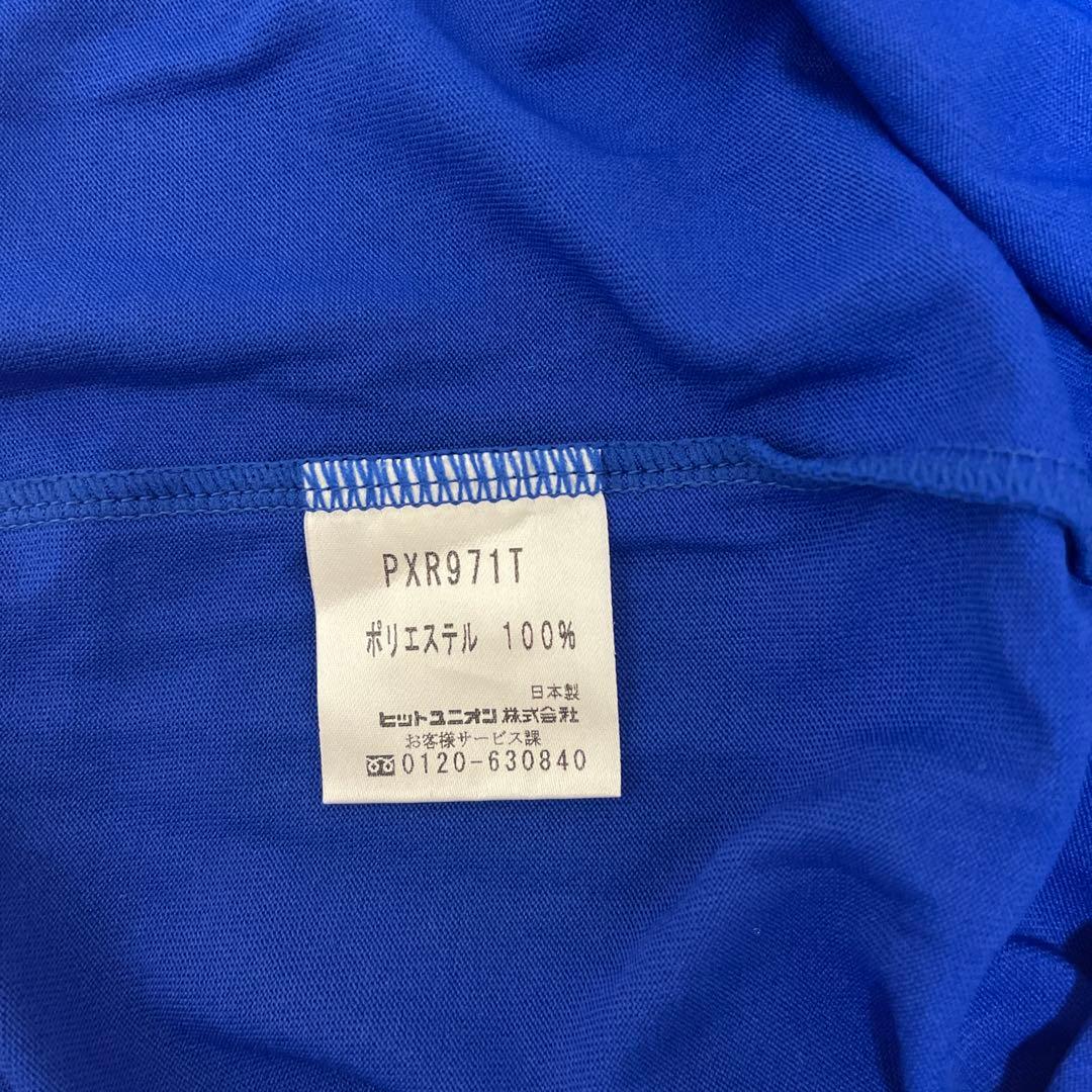 激レア！2002年W杯モデル?! PUMA J-Supporters Tシャツ 激レア！2002年W杯モデル?! PUMA J-Supporters Tシャツ - メルカリ