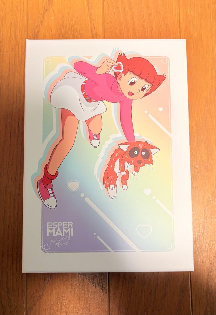 エスパー摩美