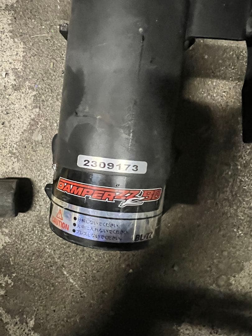 Blitz車高調全体的に状態が悪い