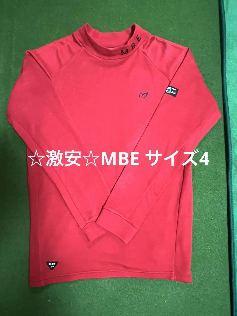 MASTER BUNNY EDITION 長袖セーター