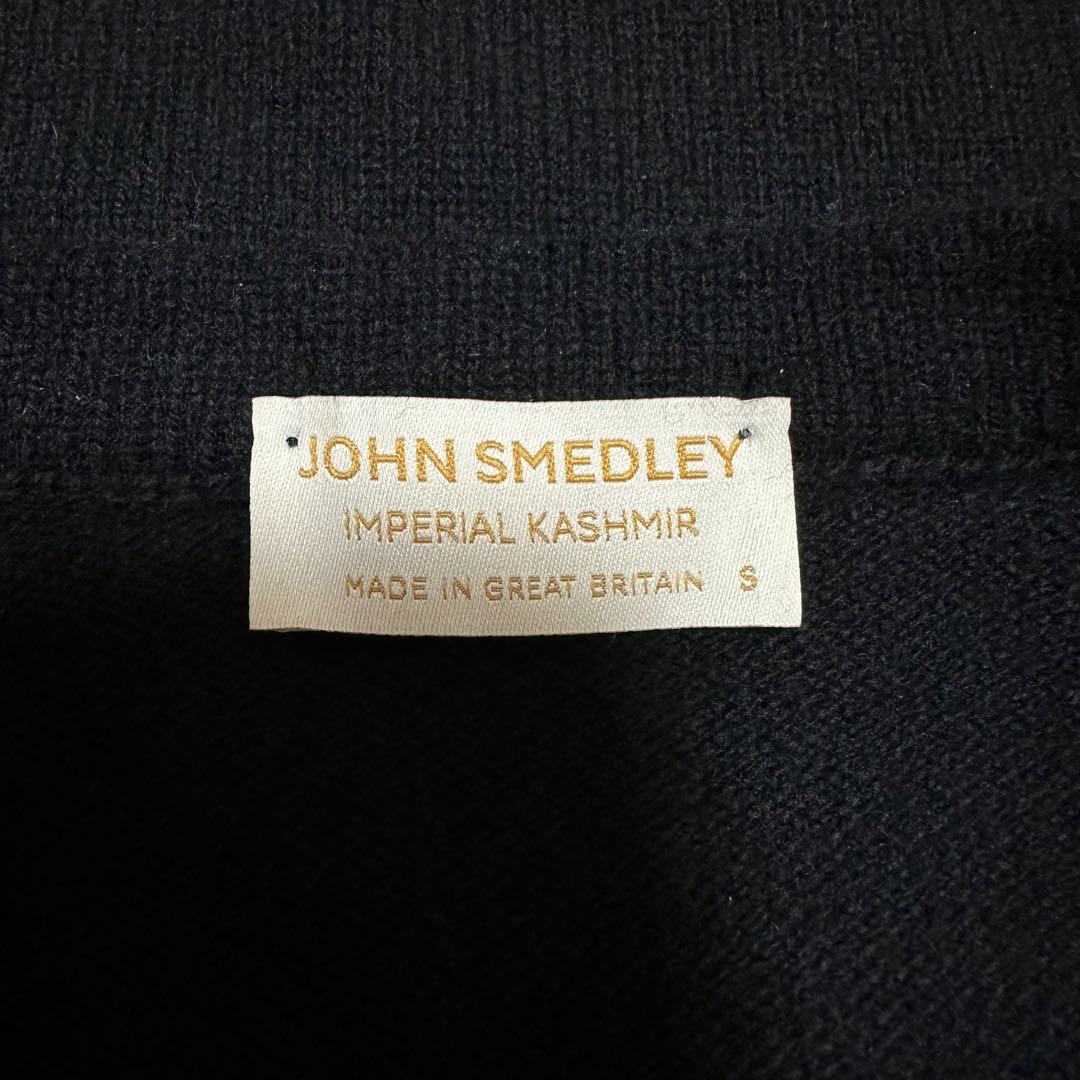 JOHN SMEDLEY  インペリアルカシミア ニット