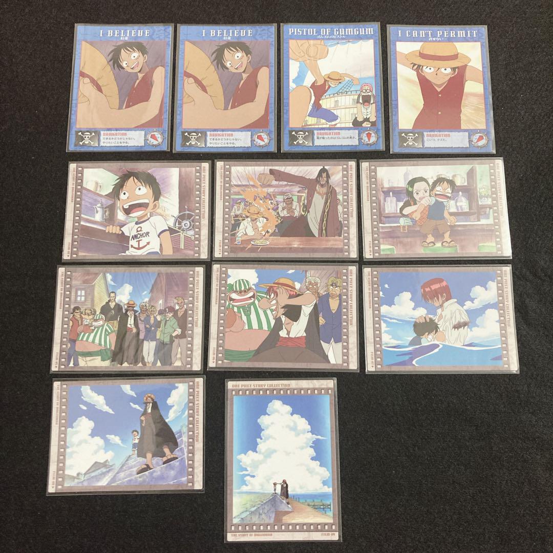 ワンピース　カードダス　マスターズ ONE PIECE カードダスマスターズ 50枚＋おまけ - メルカリ
