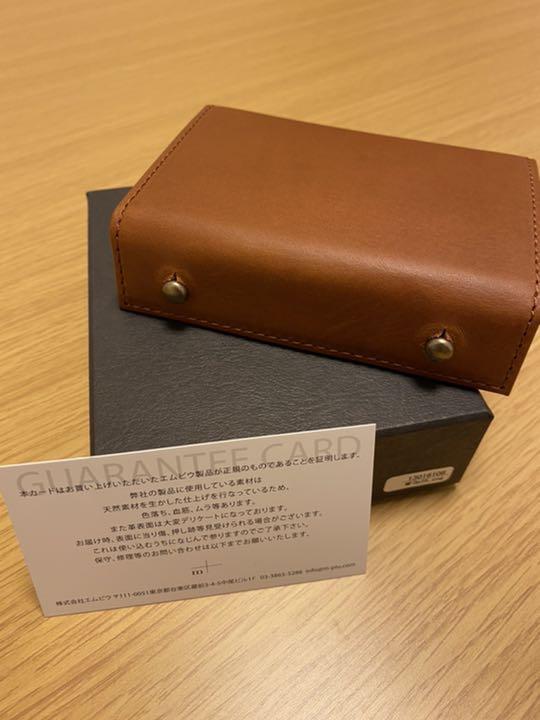 訳あり ☆【新品◆3点セット】Vassant コインケース 名刺入れ 束入れ - 長財布