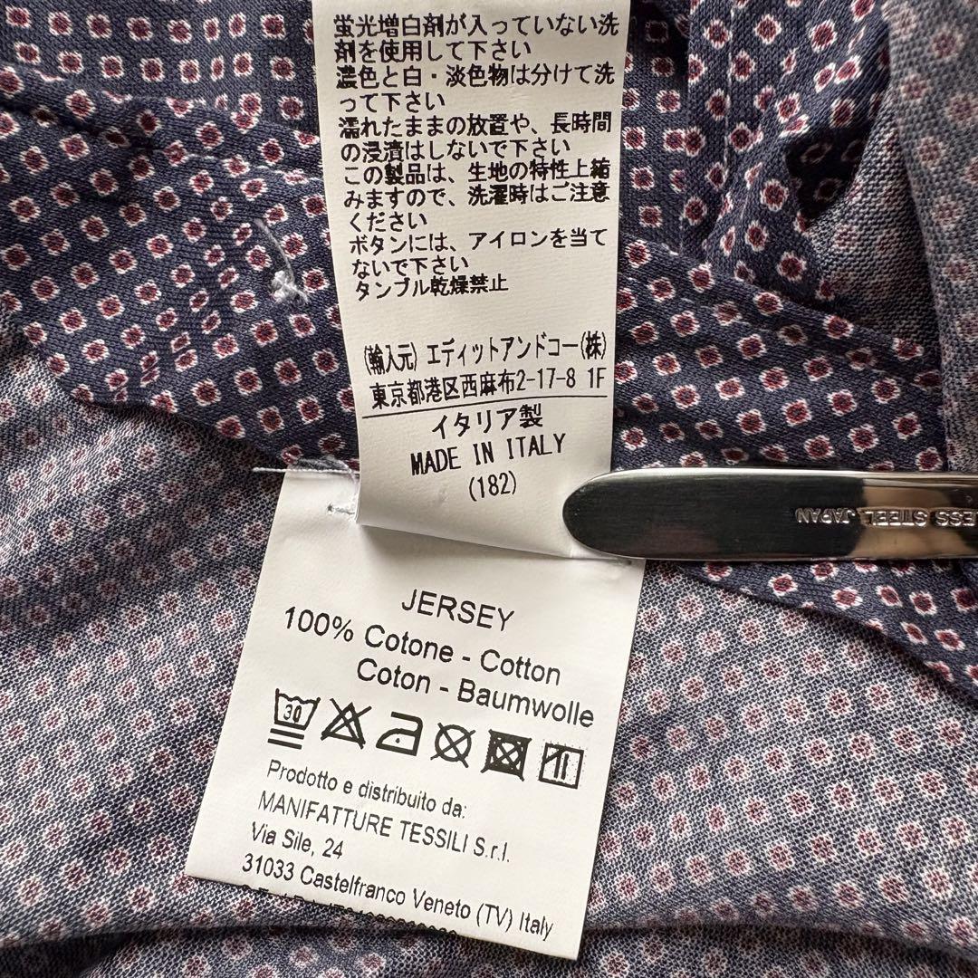 ORIAN|微光沢|薄手ストレッチコットン|総柄シャツ