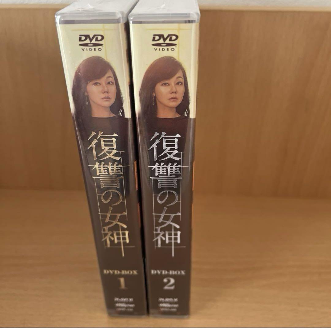 【再出品】復讐の女神 DVD-BOX1、2