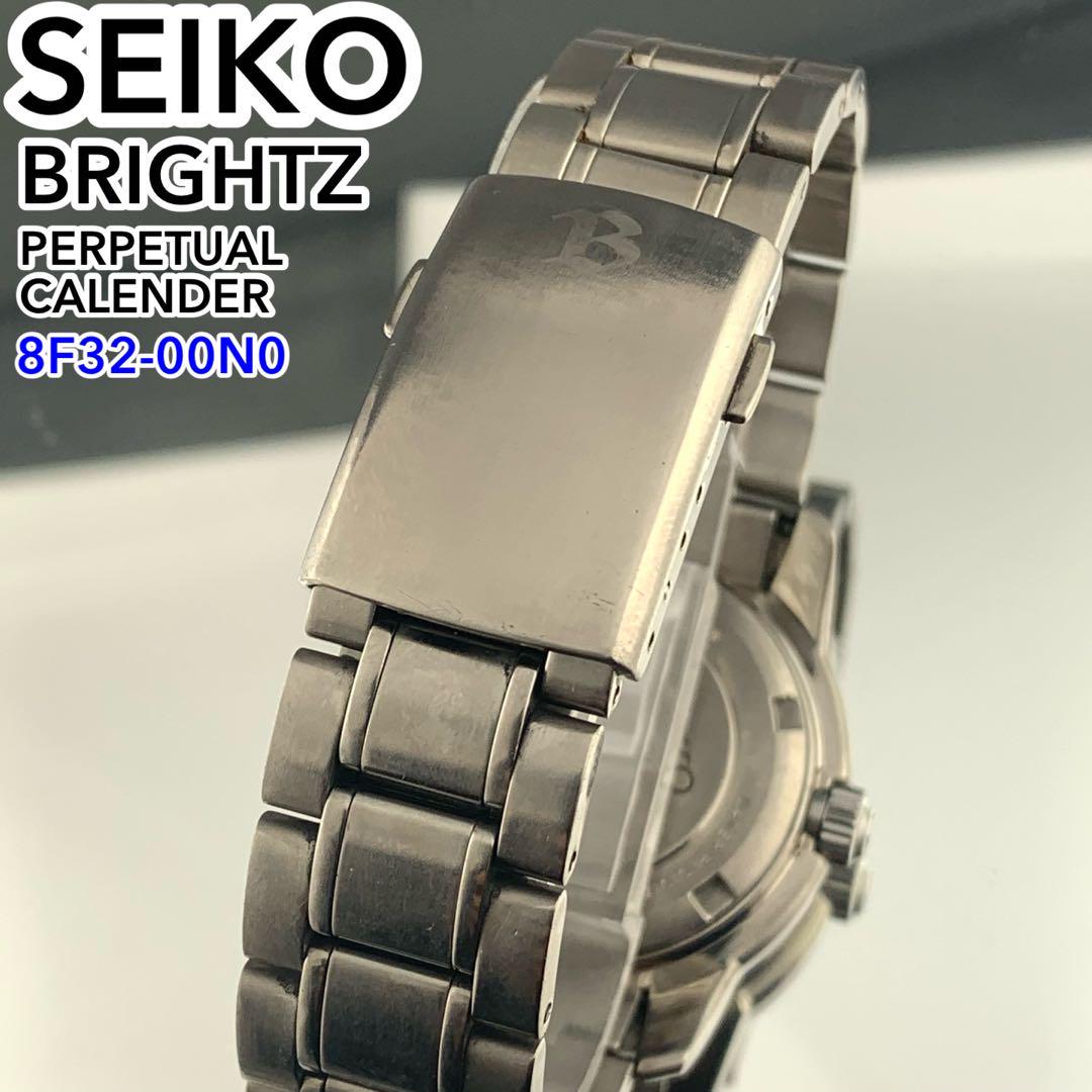 レア品 SEIKO BRIGHTZ パーペチュアルカレンダー 8F32-00N0