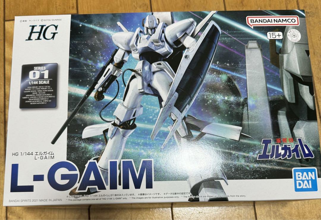 RD2.0 メカがあれば即走れます。