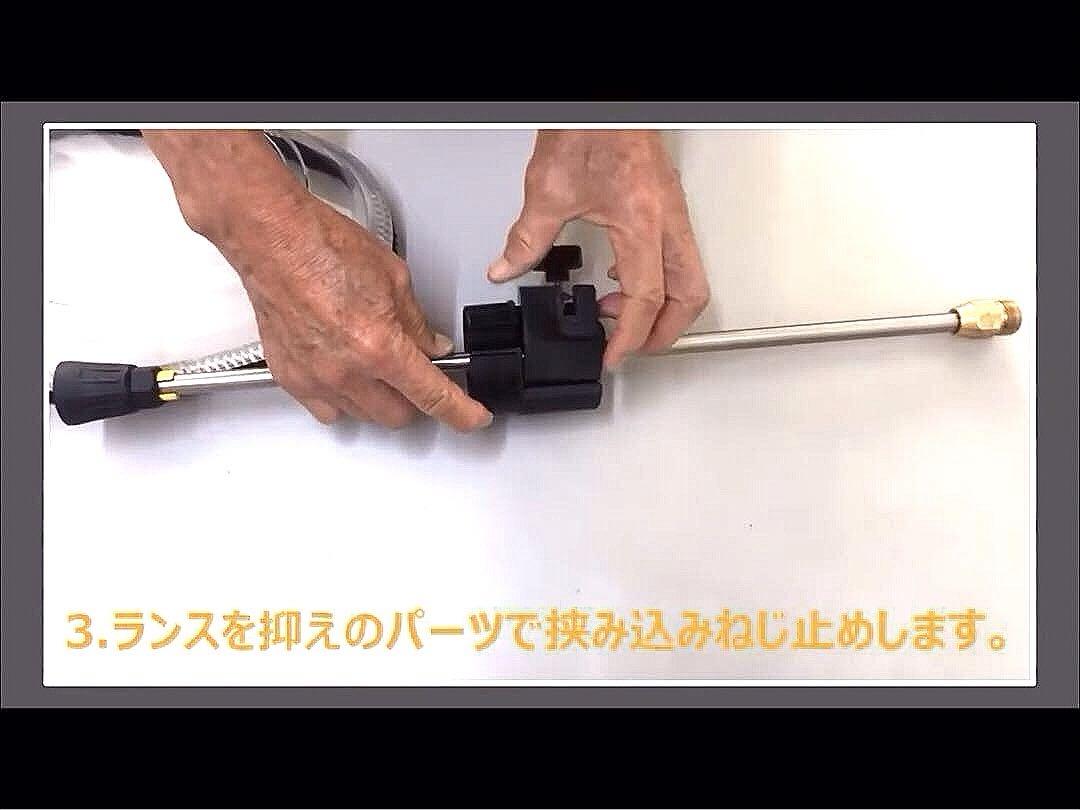 高圧洗浄機　水はね防止カバー　業務用
