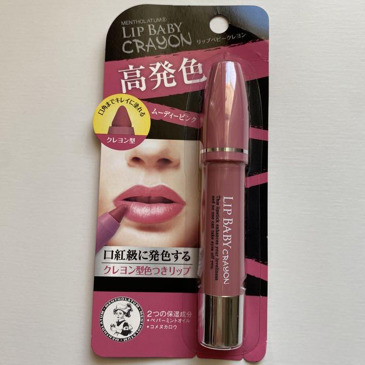 メンソレータム リップベビークレヨン ムーディーピンク 3g メルカリ