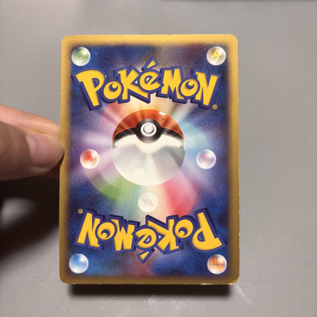 DP6　拡張パック　破空の激闘　まとめ売り　セット　ポケモンカード　大量 DP6 拡張パック 破空の激闘 まとめ売り セット ポケモンカード