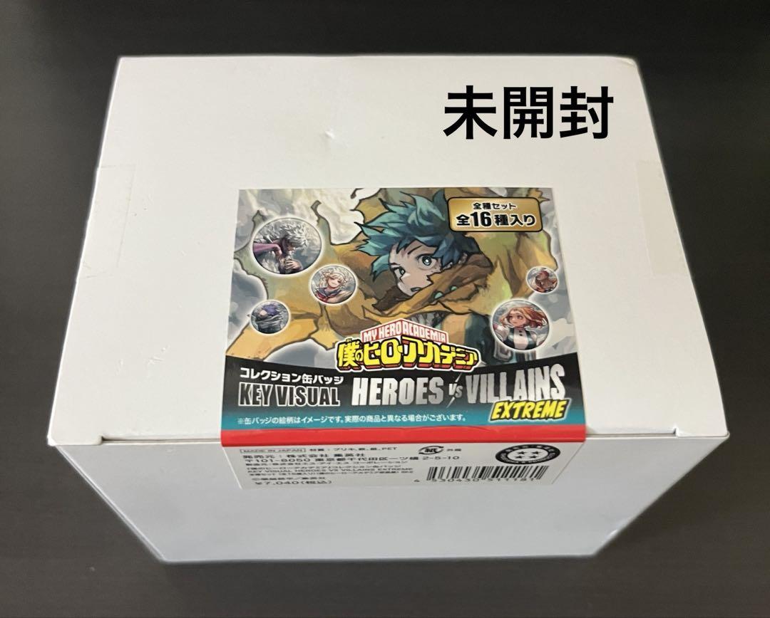 2025年春の 僕のヒーローアカデミア ヒロアカ コレクション缶バッジ 原画展 ピンズ・ピンバッジ・缶バッジ