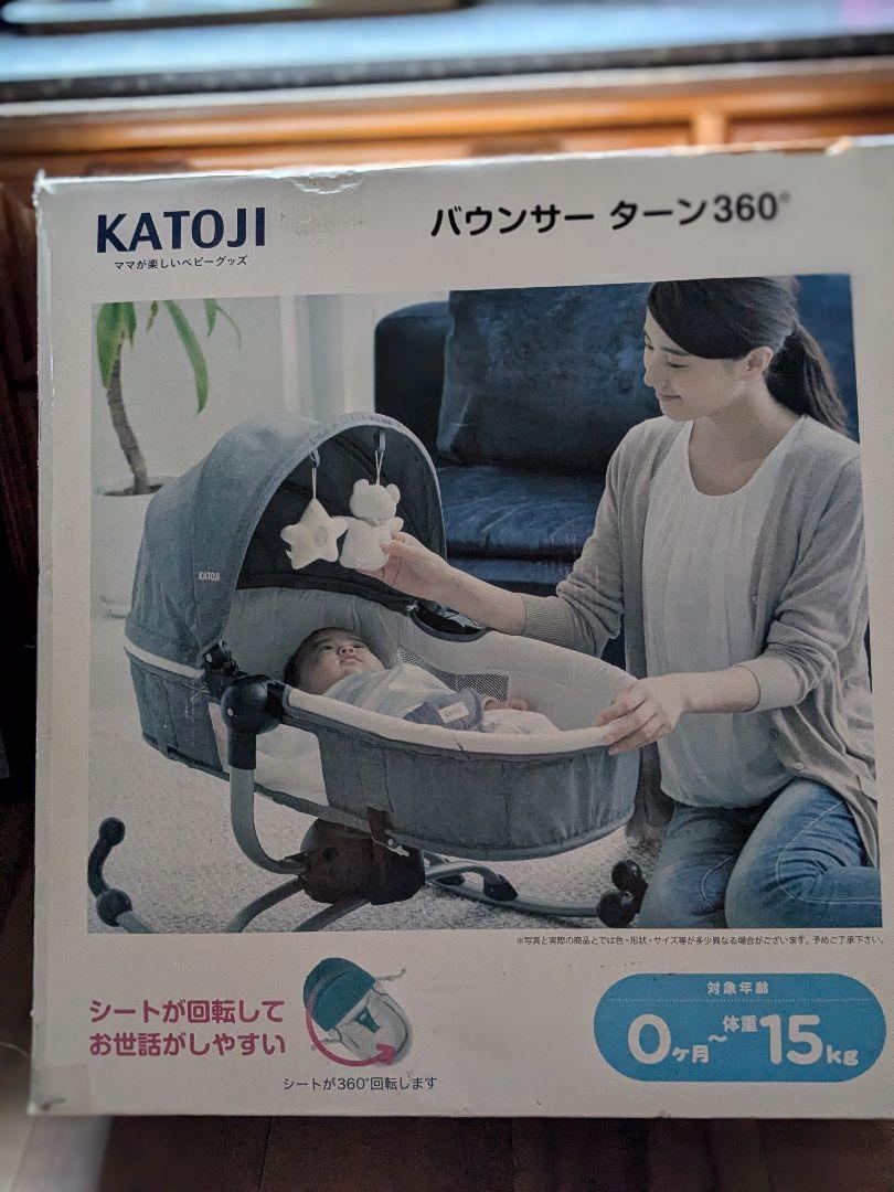 未使用品★カトージ KATOJI バウンサー ターン360° バウンサー ターン360°（ベージュ）」について｜カトージの商品
