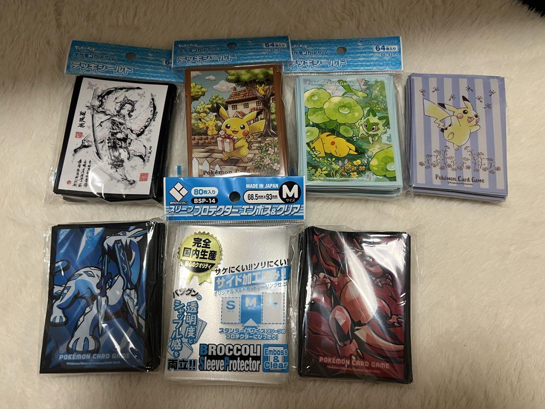 【特別セール品】 ポケモンカードスリーブ 鬼滅の刃スリーブまとめ売り メルカリ - サプライ・アクセサリ・グッズ
