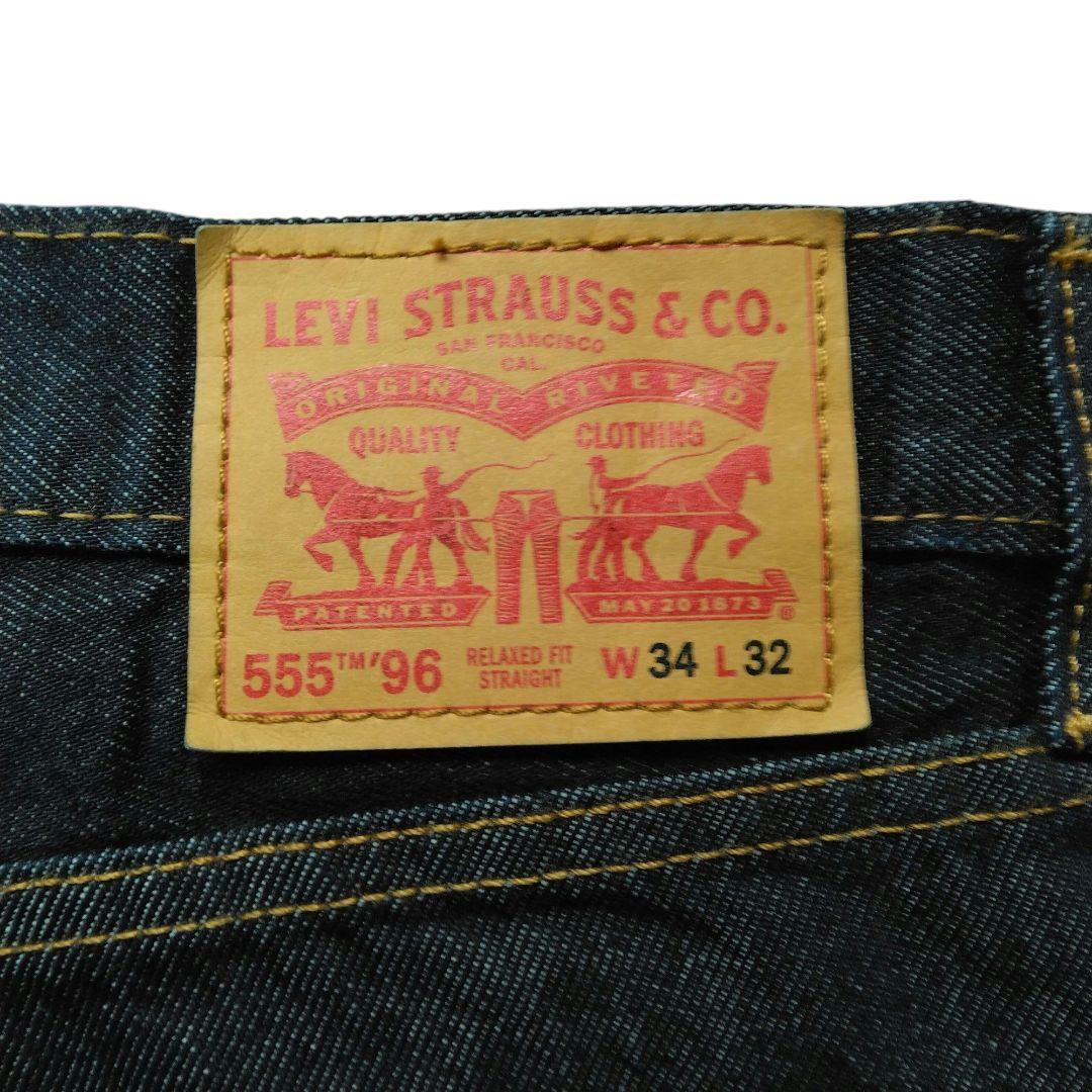 新品Levi's 555'96 ストレートデニム W34 裾上げ済み 股下67