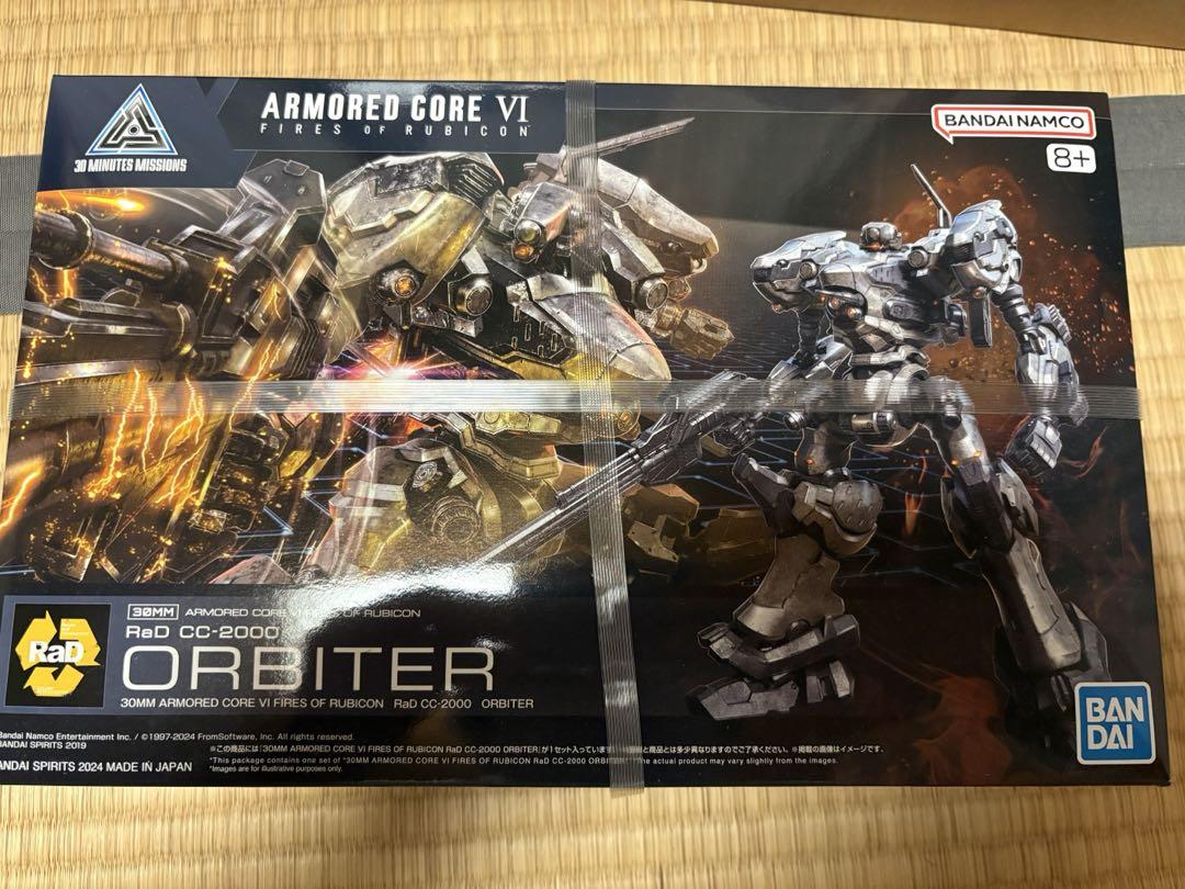 新品・未開封】30MM ARMORED CORE VI ライガーテイル