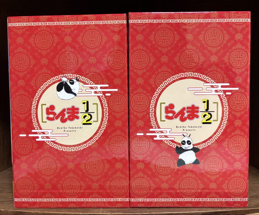 らんま1/2 SSC完全復刻BOX 限定品 漫画 ボックス のみ
