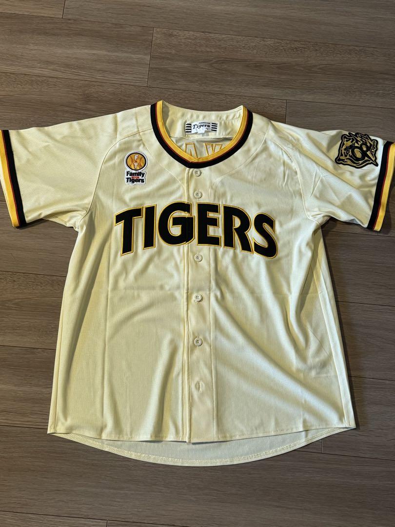 [新品・未使用]大山悠輔 ユニフォーム Lサイズ おまけ付】 阪神タイガース Lサイズ ユニフォーム 大山悠輔 応援