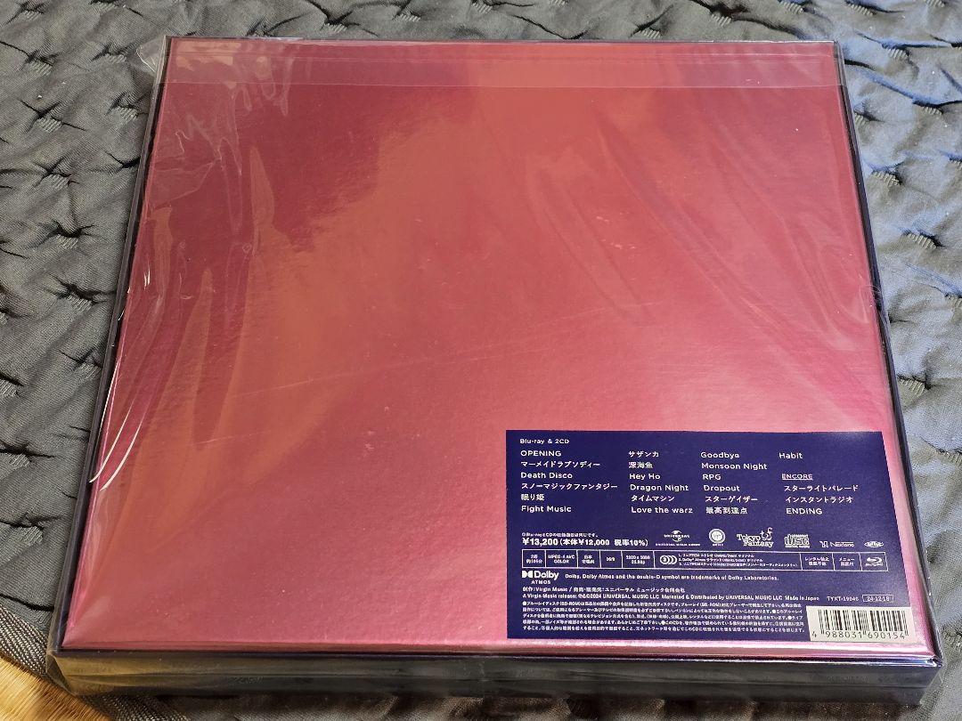 SEKAI NO OWARI/深海〈完全数量限定デラックスBOX盤〉