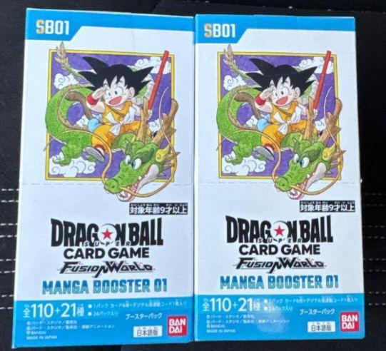ドラゴンボール MANGA BOOSTER 01 テープ付き 未開封 1BOX 未開封品】ドラゴンボール MANGA BOOSTER 01テープ付き1BOX