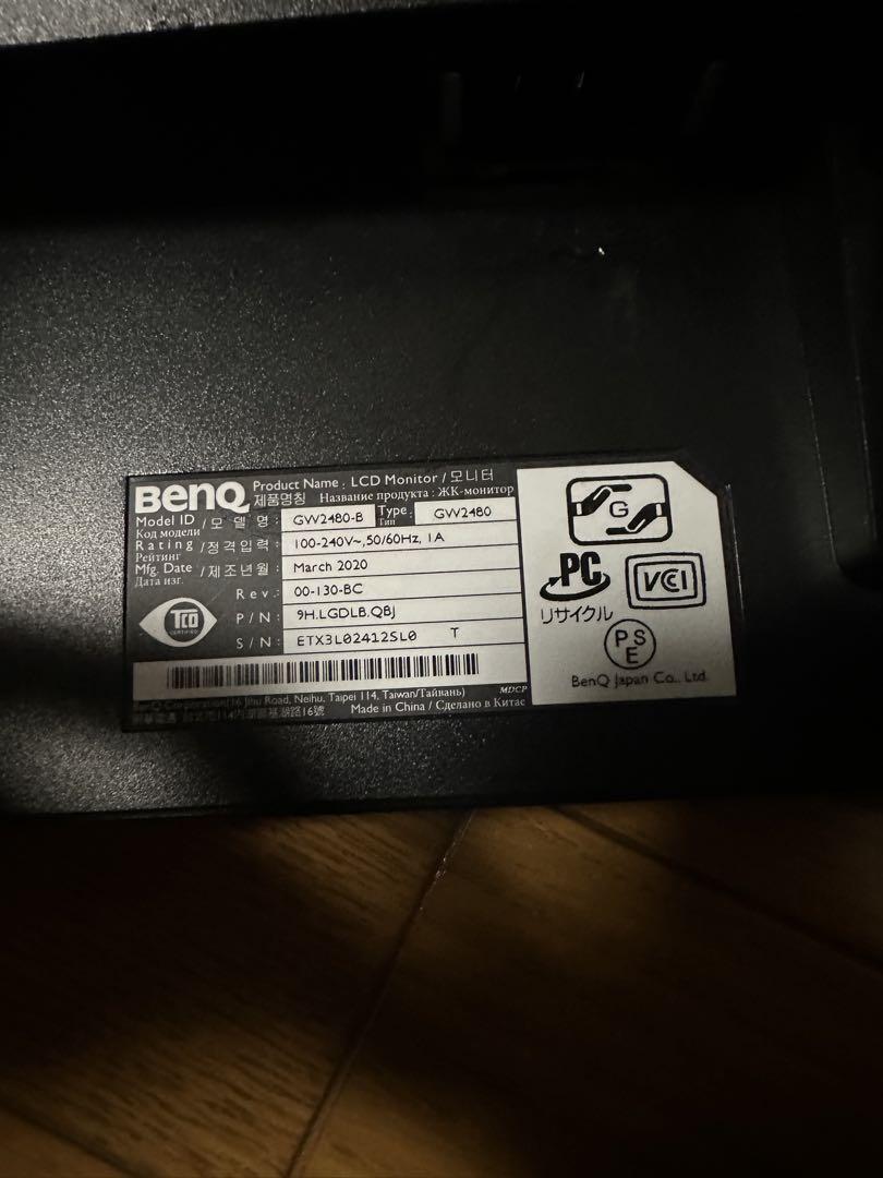 benq モニター　ipsパネル　60hz ゲーミングモニター　23.8インチ