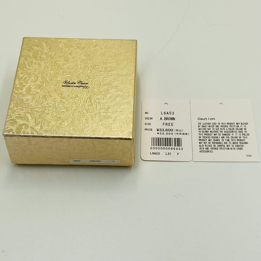 ✨未使用品✨　UNDERCOVER アンダーカバー ワニ革　レザー　バングル
