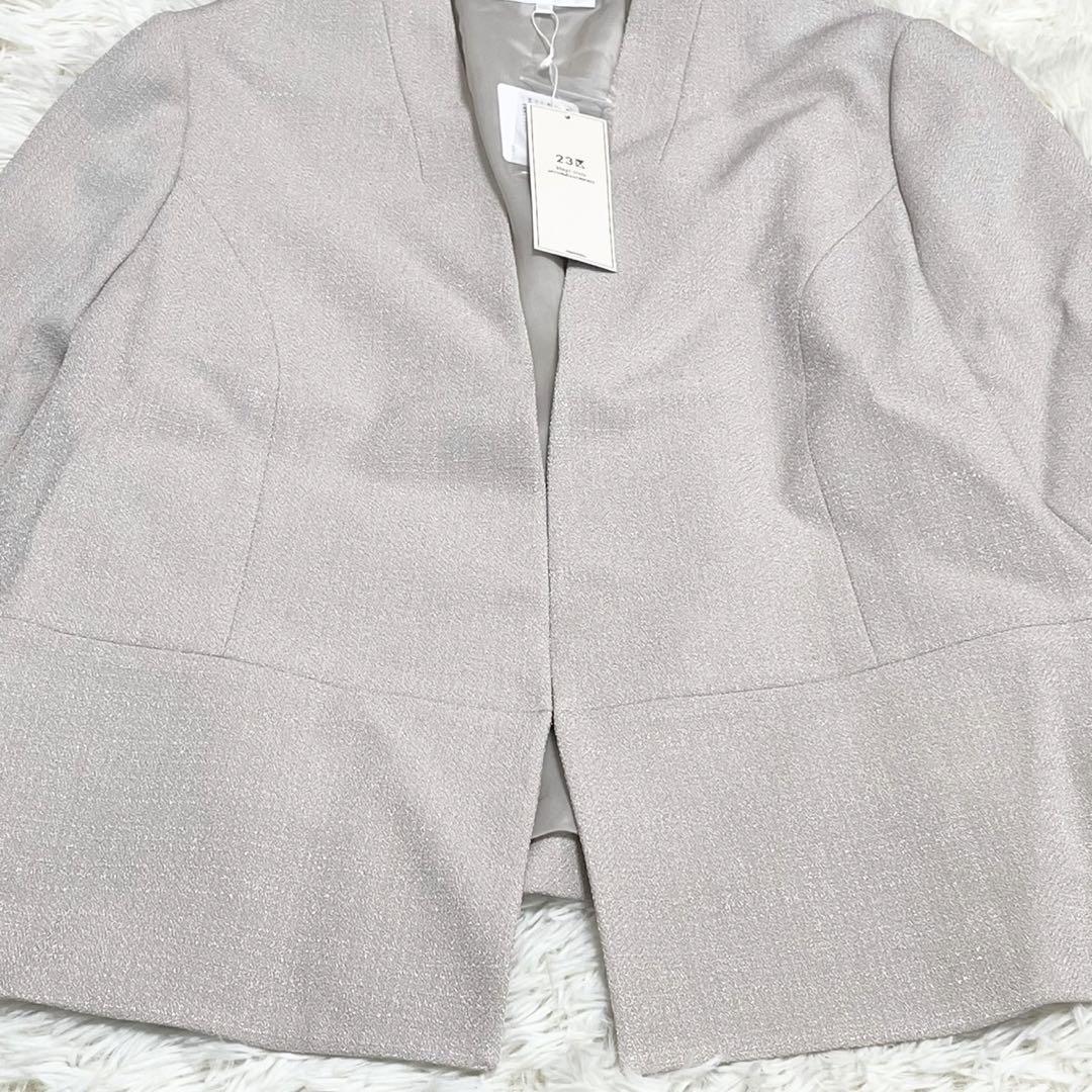 【新品 未使用】大きいサイズ 23区 ノーカラージャケット ツイード風 50