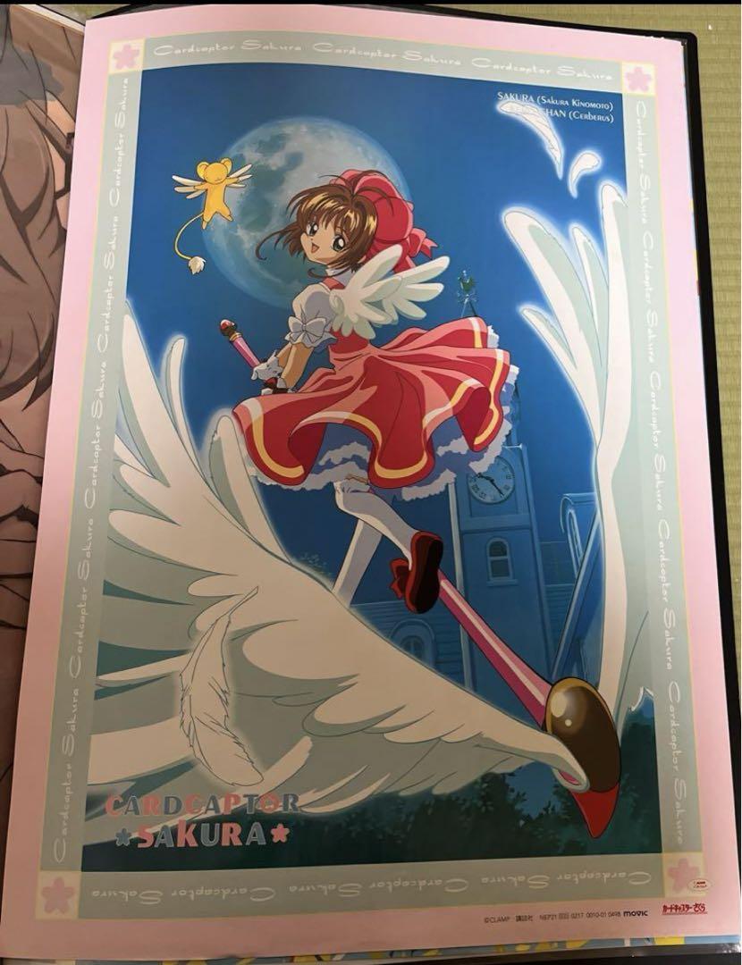 カードキャプターさくら ポスター B2 アニメ 2枚セット カードキャプター さくら B2ポスター 2枚セットオンライン
