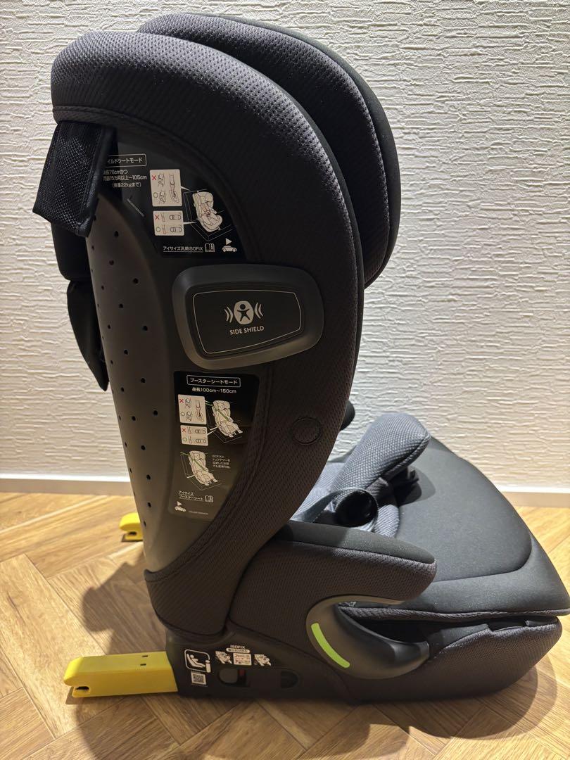 アップリカ リライド【アップリカ(Aprica)】[ジュニアシート ISOFIX