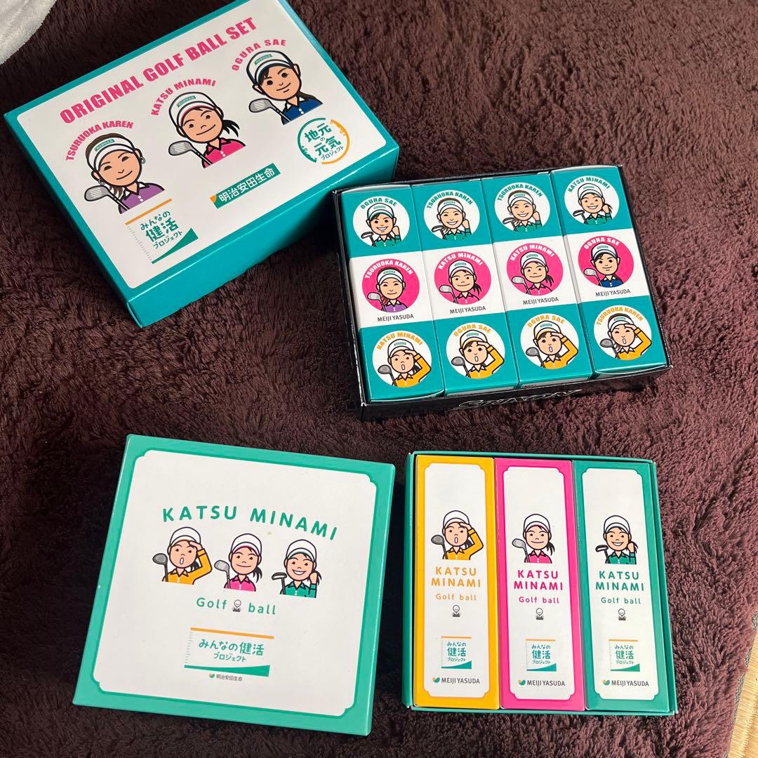 勝みなみ、鶴岡華恋、小倉紗愛ロゴ入りゴルフボール&勝みなみ