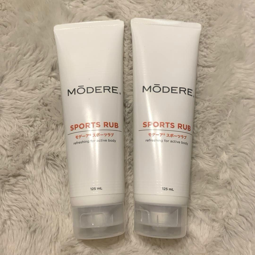 MODERE モデーア スポーツラブ2本セット①