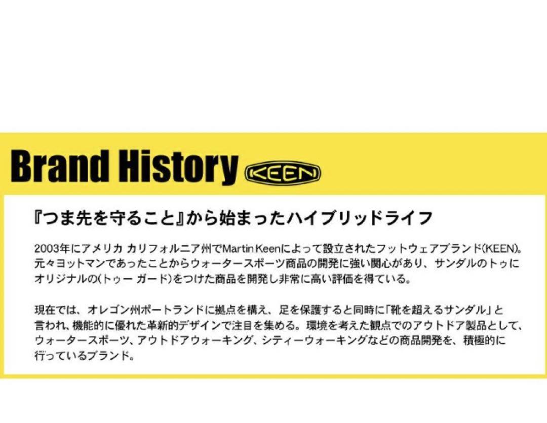 KEENサンダル メンズ クリアウォーター CNX