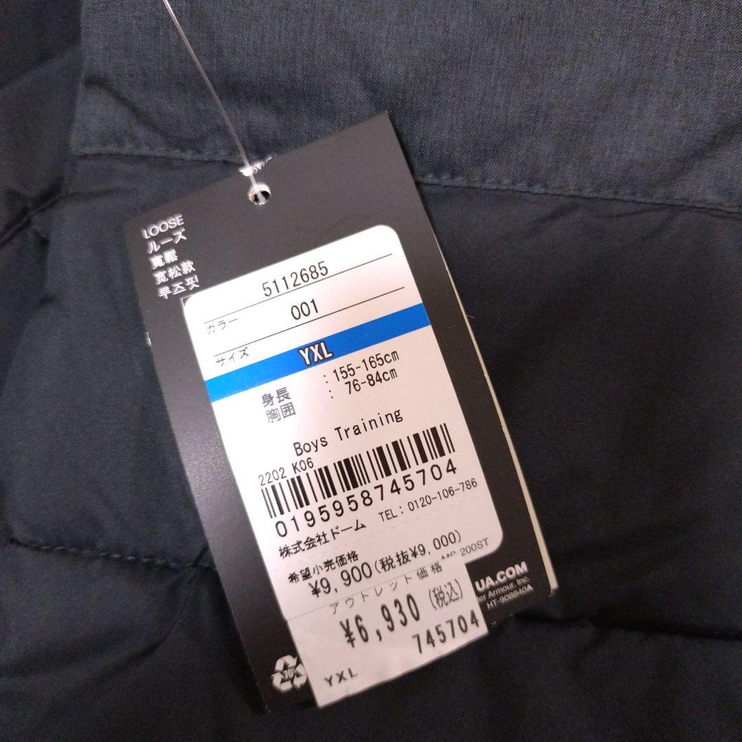 UNDER ARMOUR　アウター
