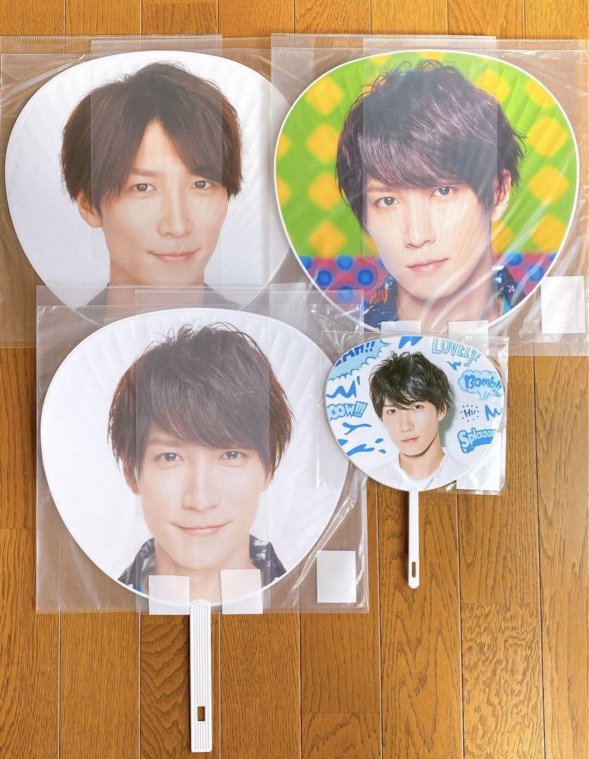 渡辺翔太 宮舘涼太
