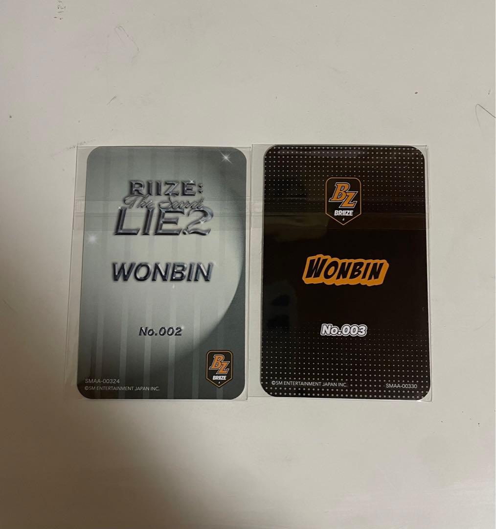 RIIZE Wonbin ウォンビントレカ赤髪メガネ目立った傷や汚れなし UP786_INFO